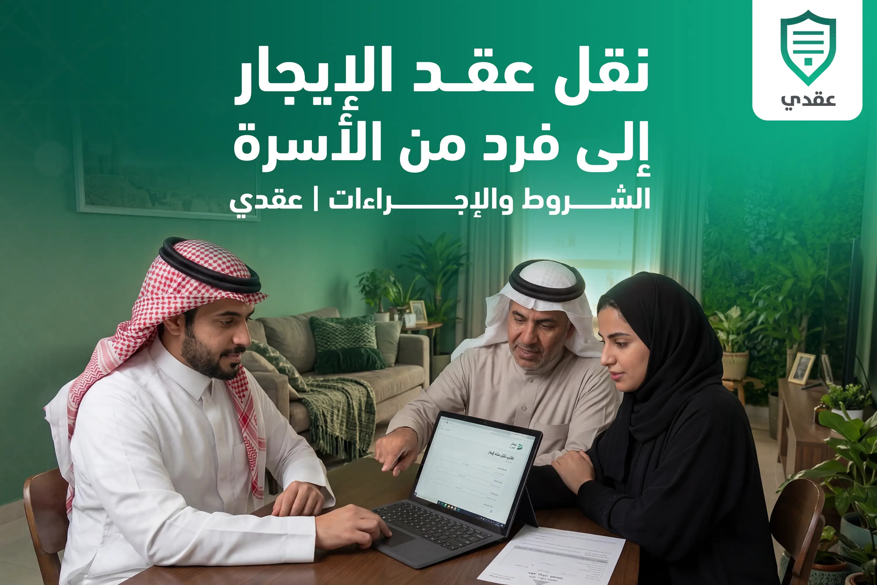 single blog image