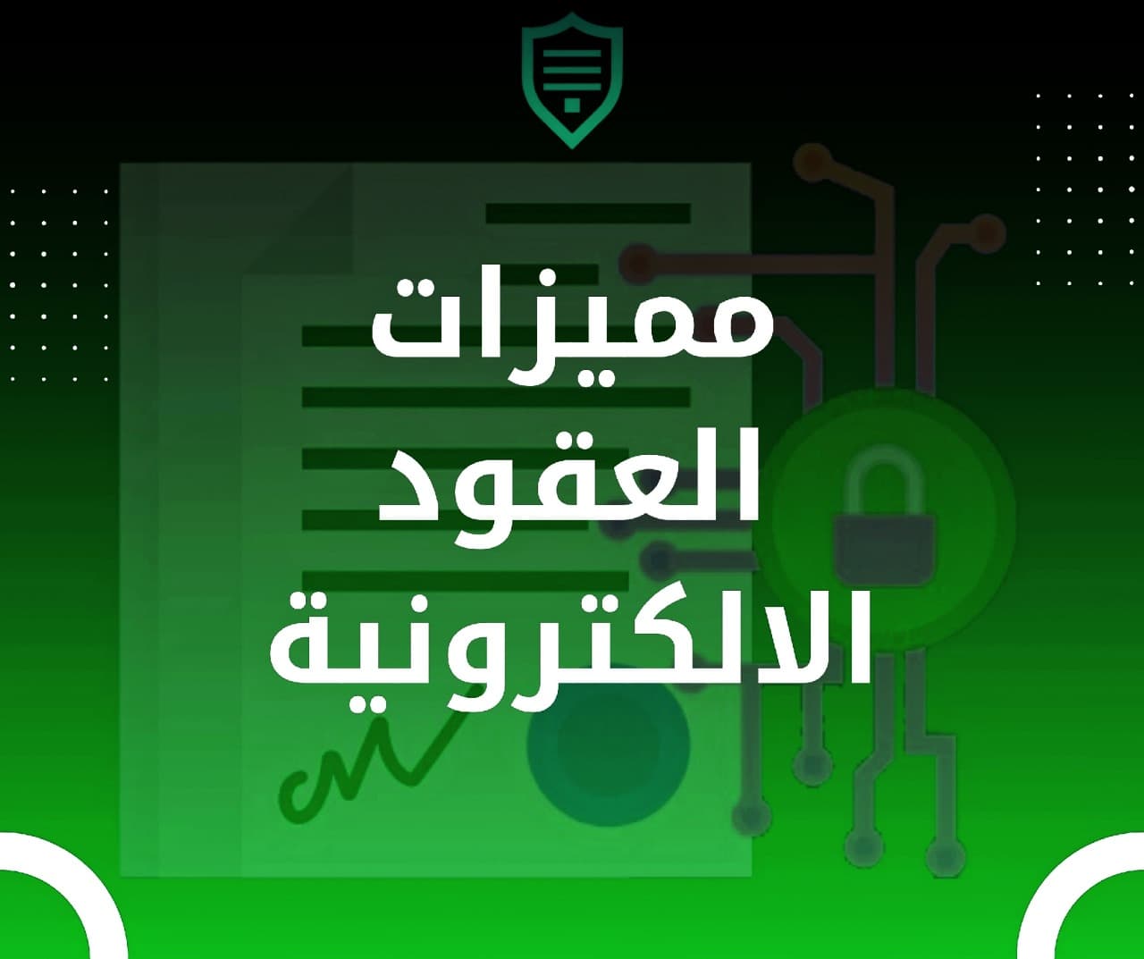 single blog image