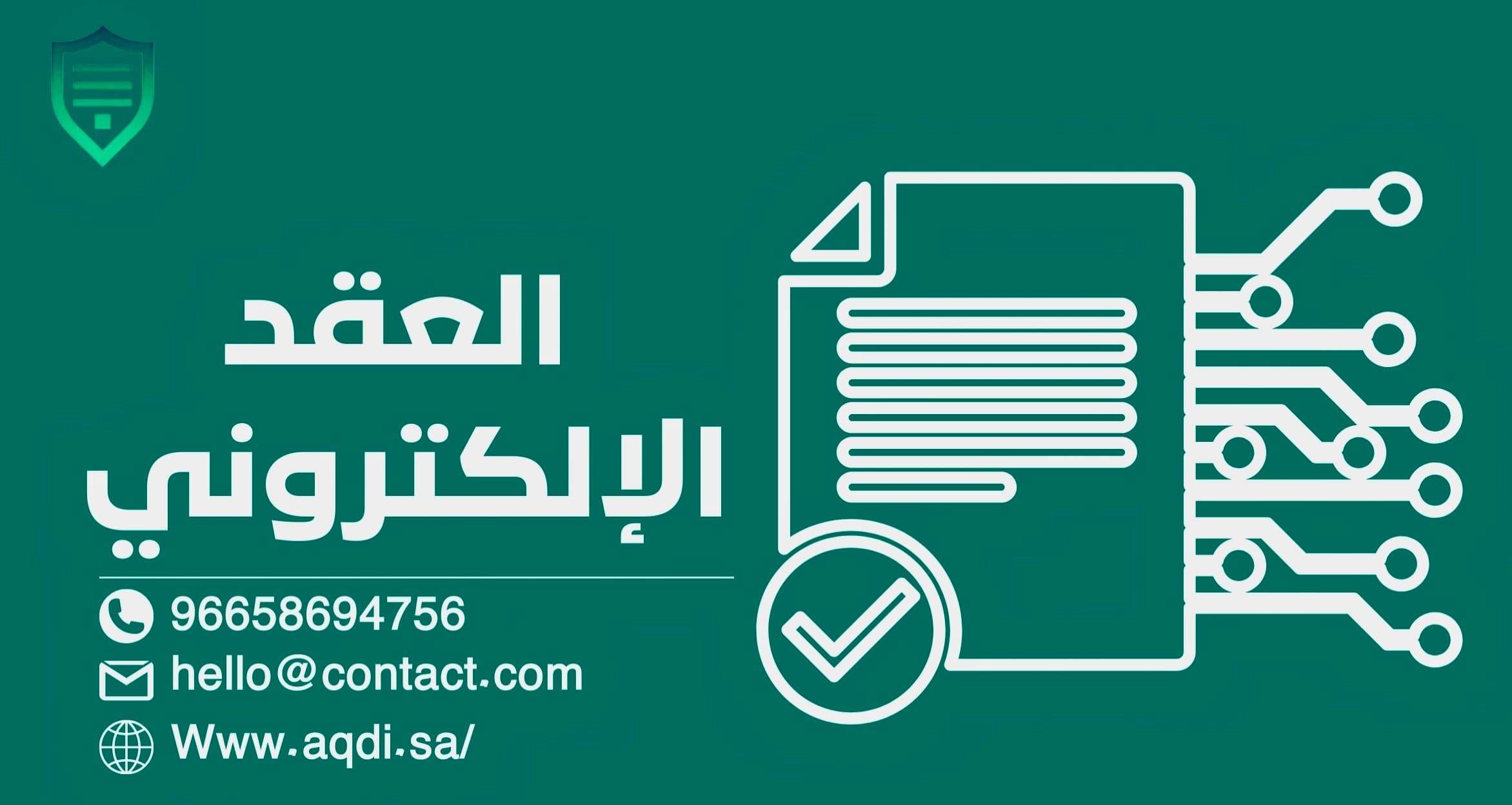 single blog image