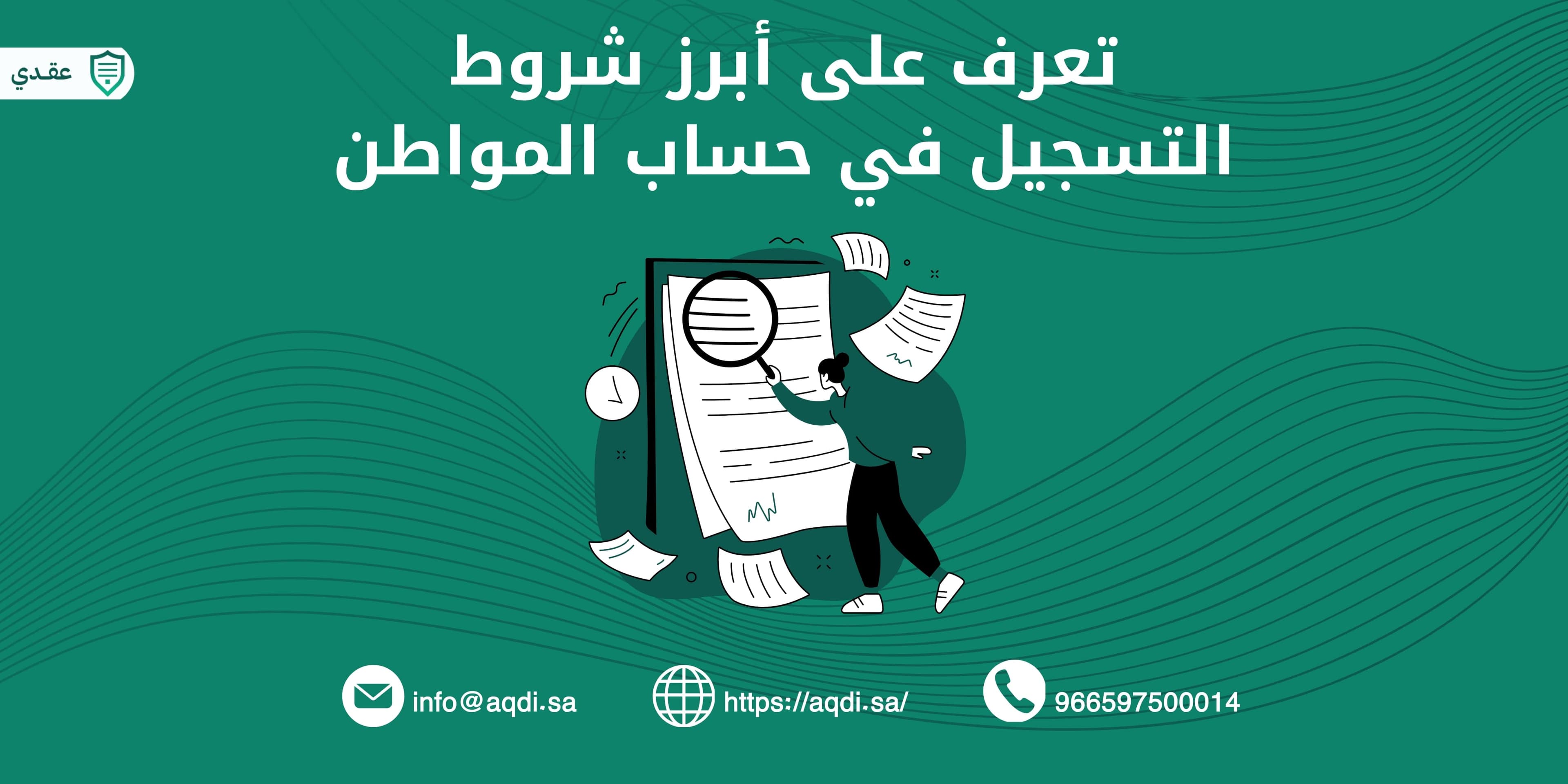 single blog image