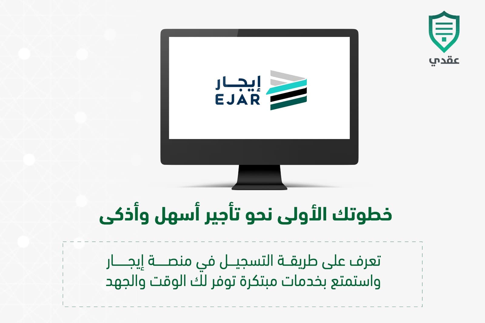single blog image