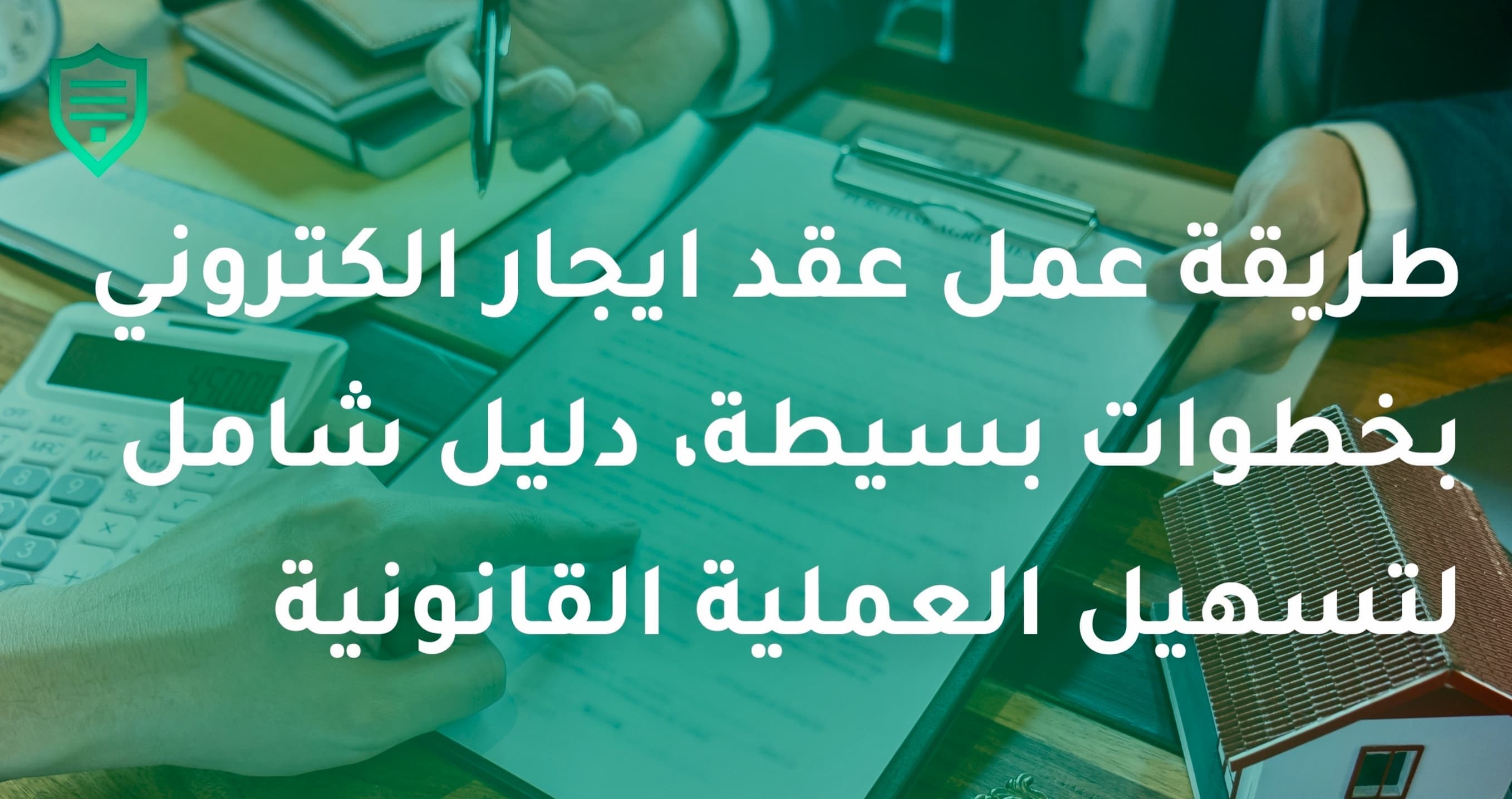 single blog image